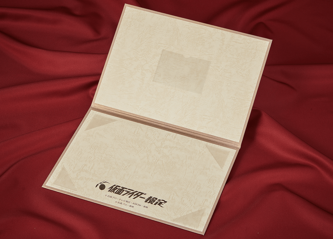 スライド合格証ホルダー3