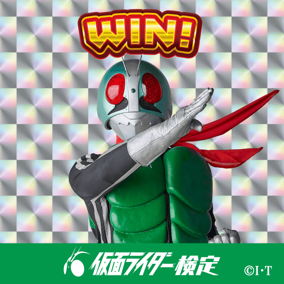 スライド合格ステッカー1