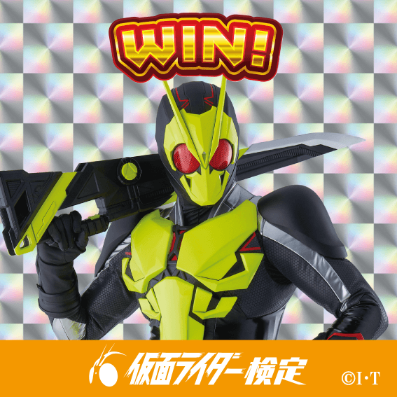 スライド合格ステッカー4