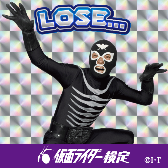 スライド合格ステッカー5