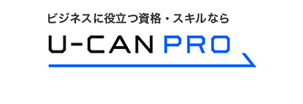 U-CAN PRO