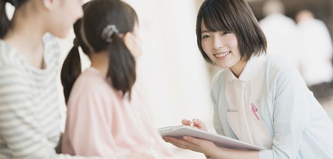 調剤薬局事務資格取得講座｜通信教育講座なら生涯学習のユーキャン